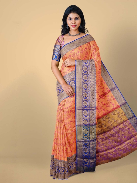 

Kalamandir Pink & Blue Woven Design Zari Silk Blend Saree