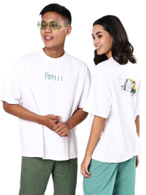 

Bewakoof Unisex White Typography Printed Pure Cotton Loose T-shirt