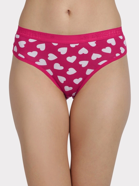 

UrGear Women Pink & White Printed Cotton Basic Brief