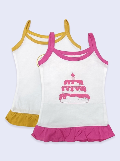 

Born Babies Set Of 2 Pink & Yellow Printed A-Line Dress
