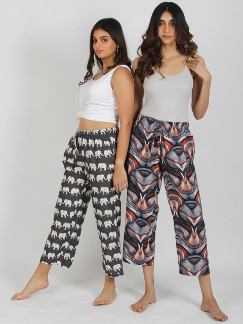 

S&F Women Pack of 2 Black & White Printed Pyjamas