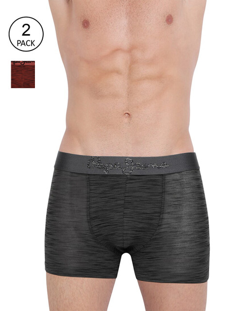 

Pepe Jeans Men Pack of 2 Maroon & Grey Trunks OPT02-CHARCOAL SPACE DYEDMAROON SPACE DYED