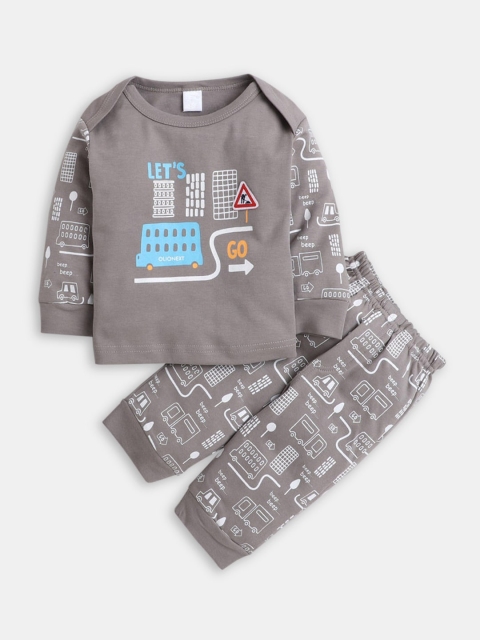 

Hopscotch Boys Grey & White Printed T-shirt with Trousers