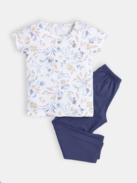 

Hopscotch Girls White Clothing Set