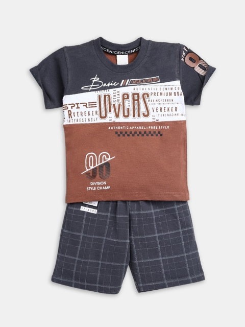 

Hopscotch Boys Brown & Grey Printed T-shirt with Shorts