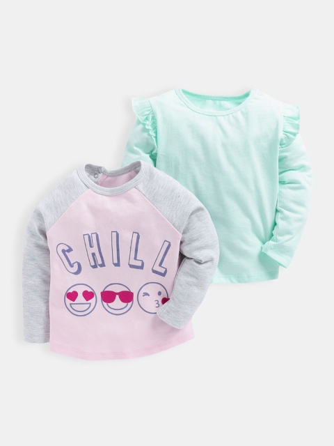 

Hopscotch Girls Pink & Blue Pack Of 2 Printed Applique T-shirt