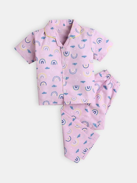

Hopscotch Girls Pink & Blue Printed Pure Cotton Night suit