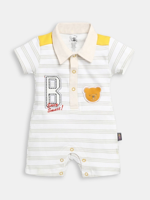 

Hopscotch Infant Boys Yellow & White Printed Cotton Rompers