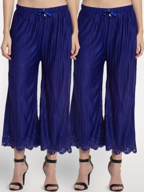 

NEUDIS Women Navy Blue Solid Laser Cut Bottom Detail Wide Leg Palazzo Pack Of 2
