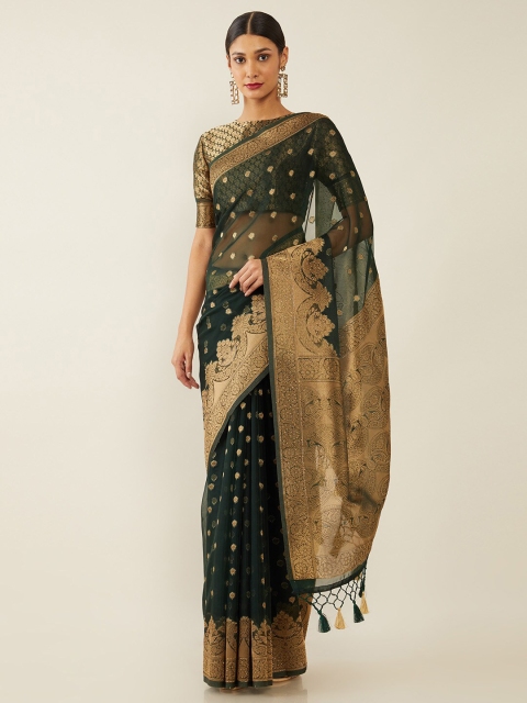 

Soch Green & Gold-Toned Ethnic Motifs Beads and Stones Organza Saree