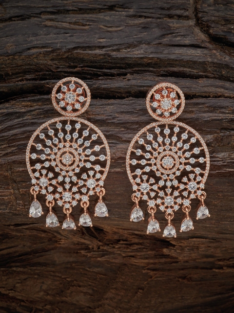 

Kushal's Fashion Jewellery White Circular Drop Earrings