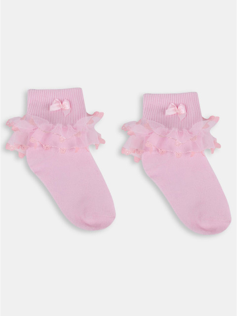 

Hopscotch Girls Pink Patterned Ankle Length Pure Cotton Socks