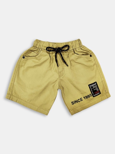 

Hopscotch Boys Beige Shorts