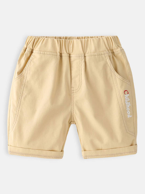 

Hopscotch Boys Brown Shorts