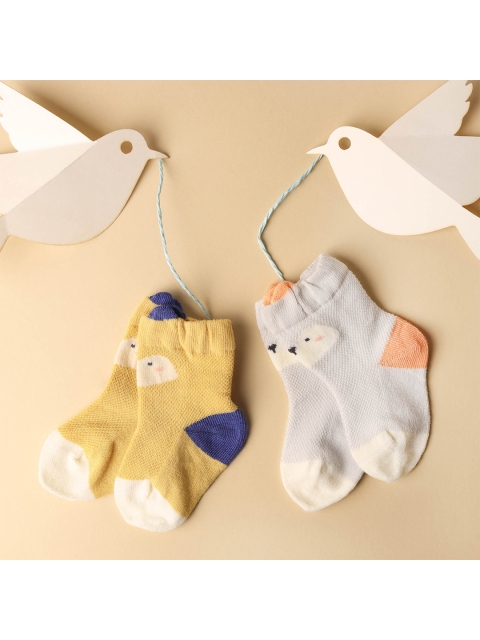 

KICKS & CRAWL Infants Mustard and Grey Pack of 2 Patterned Cotton Socks