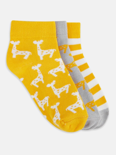 

Pantaloons Junior Boys Pack Of 3 Yellow & White Patterned Ankle-Length Socks