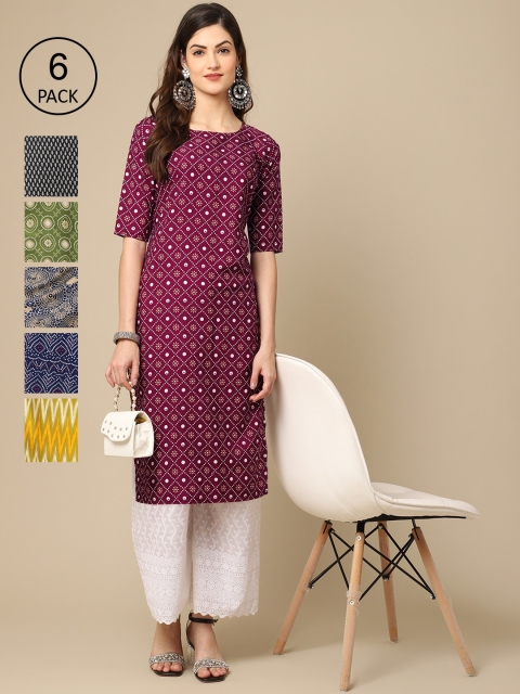 

KALINI Women Purple Blue Yellow Geometric Printed Thread Work Block Print Crepe Kurta