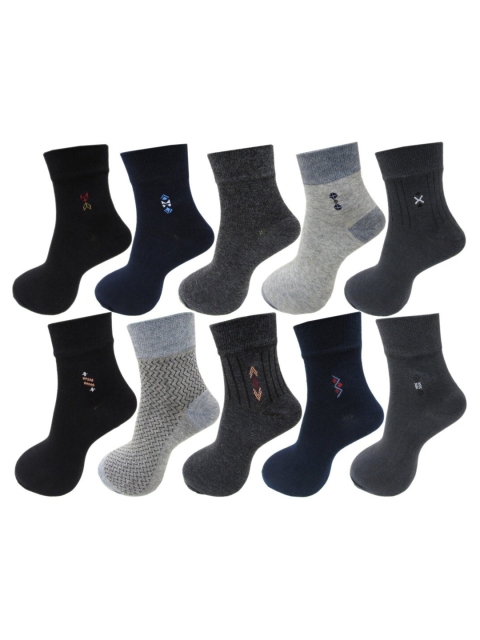 

RC. ROYAL CLASS Men Pack Of 10 Patterned Ankle Length Socks, Grey