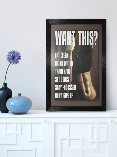 

Gallery99 Quotes Texture Paper Framed Wall Art, Brown