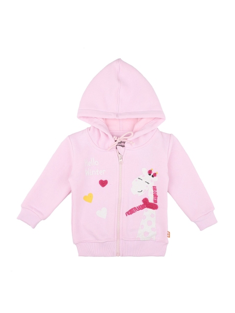 

Bodycare Girls Pink Lightweight Open Front Jacket with Embroidered