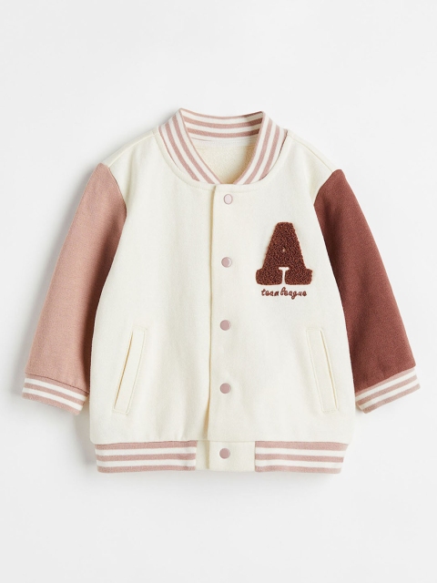 

H&M Boys White Cotton Baseball Jacket