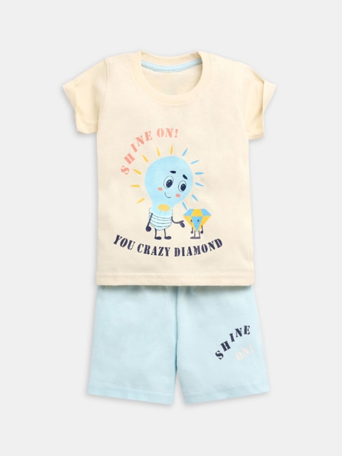 

Hopscotch Boys Multi Graphic Print T-Shirt And Short Set