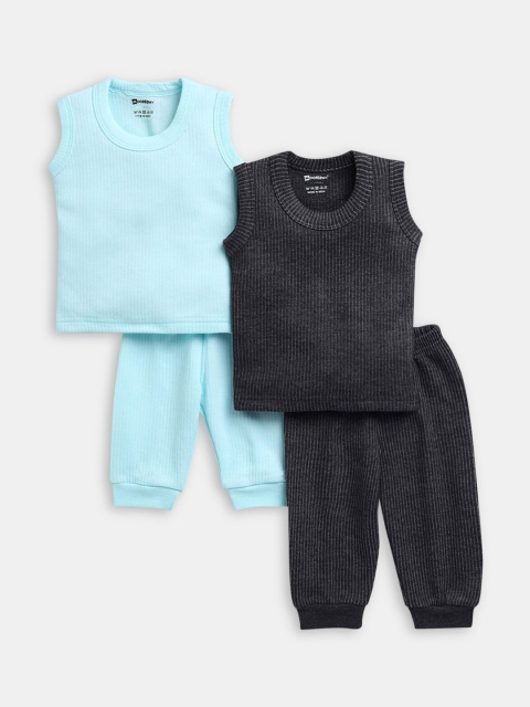 

Hopscotch Boys Pack of 2 Grey & Blue Solid Cotton Thermal Set
