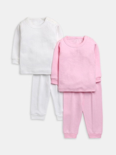 

Hopscotch Girls Pack of 2 Pink & White Solid Cotton Thermal Sets
