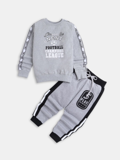 

Hopscotch Boys Grey & Black Printed Top with Trousers