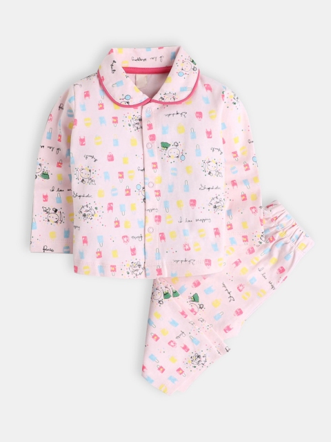 

Hopscotch Girls Pink & White Printed Night suit