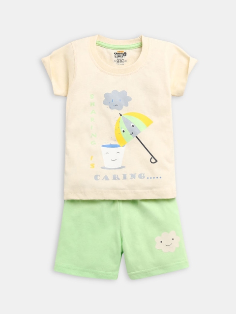

Hopscotch Boys Green & Cream Printed T-shirt with Shorts
