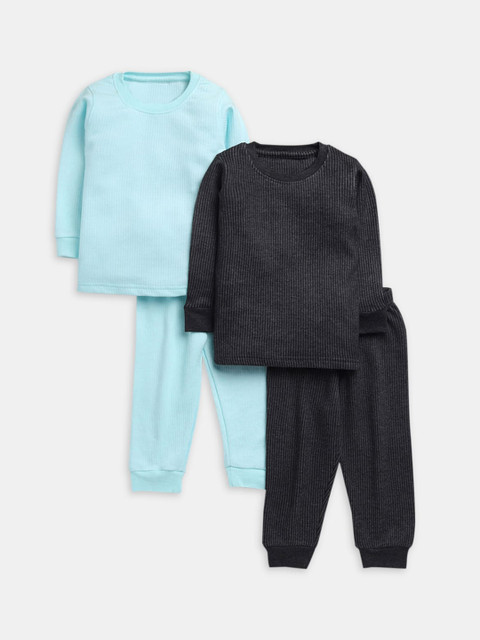 

Hopscotch Boys Pack of 2 Black & Blue Solid Cotton Thermal Sets
