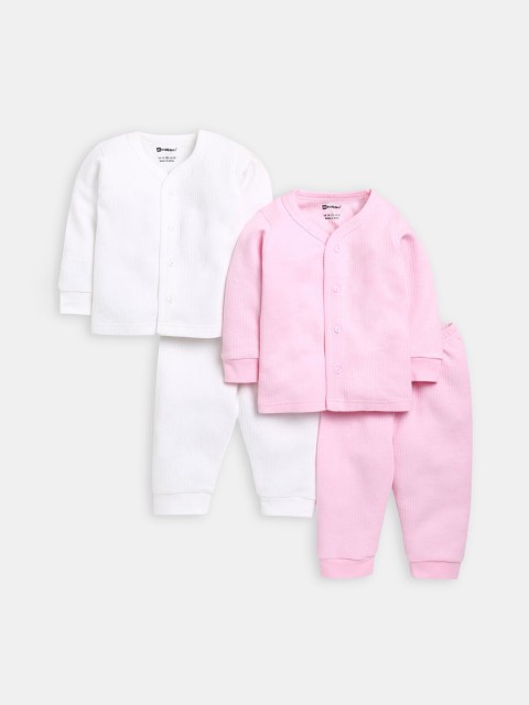 

Hopscotch Girls Pack of 2 Pink & White Solid Cotton Thermal Sets