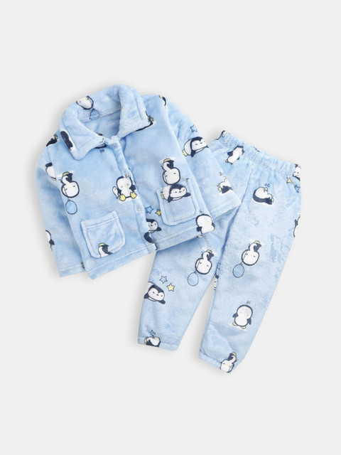 

Hopscotch Boys Blue & White Printed Night suit