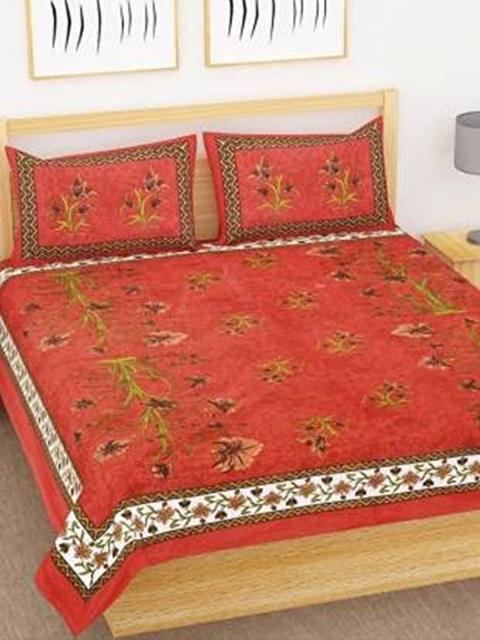 

Urban Magic Red & White Floral 104 TC Queen Bedsheet with 2 Pillow Covers