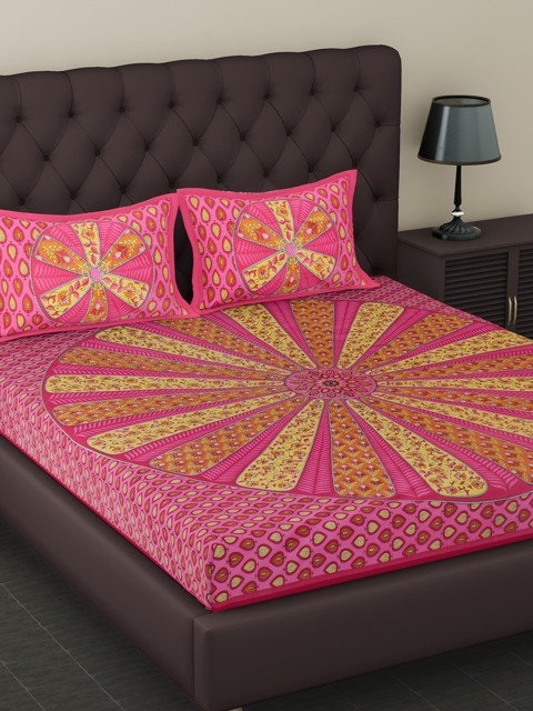 

Urban Magic Pink & Yellow Ethnic Motifs 104 TC Queen Bedsheet with 2 Pillow Covers