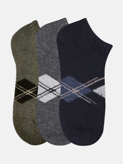 

N2S NEXT2SKIN Men Pack Of 3 Brown, Grey & Navy Blue Patterned Shoe Liners