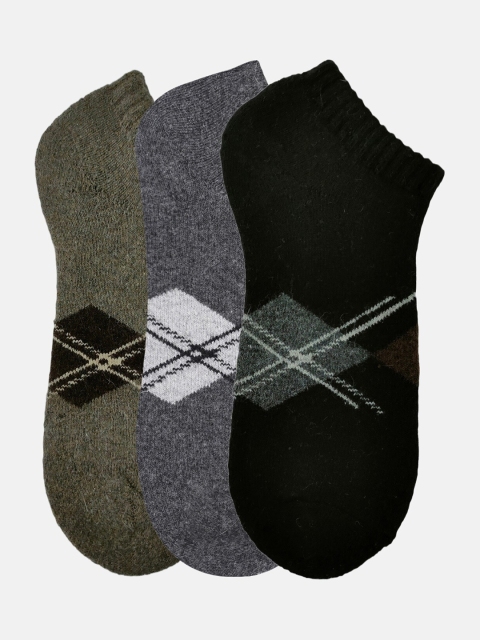 

N2S NEXT2SKIN Men Pack Of 3 Patterned Shoe Liners, Multi