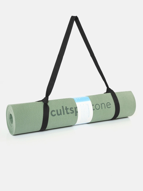 

cultsportone Dark Green Textured 2 In 1 Lightweight Yoga Mat