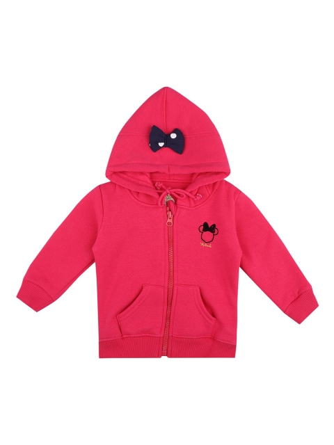 

Bodycare Kids Girls Fuchsia Pink Lightweight Bomber Jacket