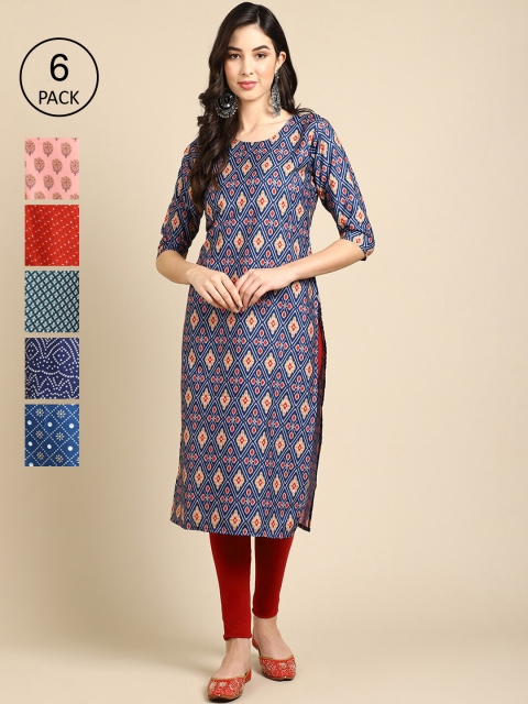 

Ethnic basket Women Multicoloured Geometric Printed Keyhole Neck Thread Work Summer Sheers Crepe Kurta, Multi