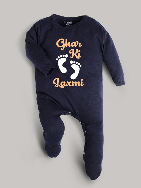 

FFLIRTYGO Kids Navy-Blue & Yellow Printed Pure Cotton Sleepsuit