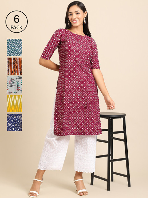 

KALINI Women Multicoloured Geometric Printed Keyhole Neck Flared Sleeves Mirror Work Summer Sheers Crepe Kurta, Multi