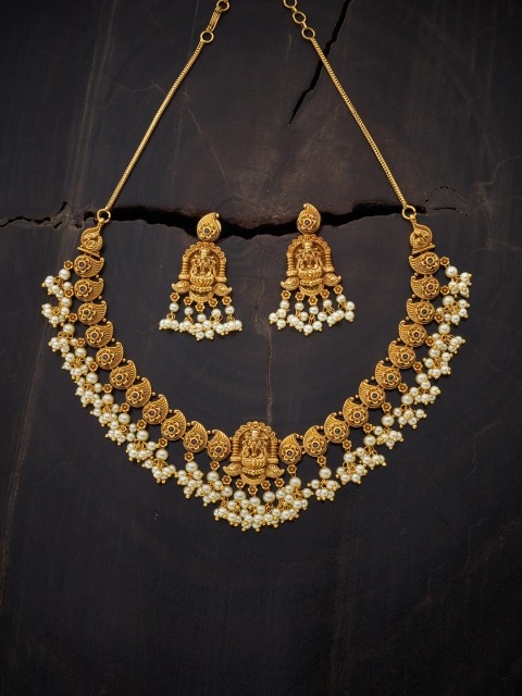

Kushal's Fashion Jewellery Gold-Toned & Off-White Beaded Temple Jewellery Set
