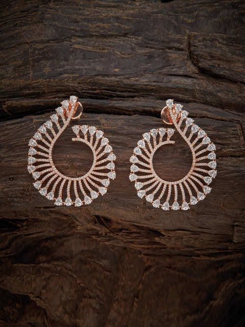 

Kushal's Fashion Jewellery White Paisley Shaped Drop Earrings