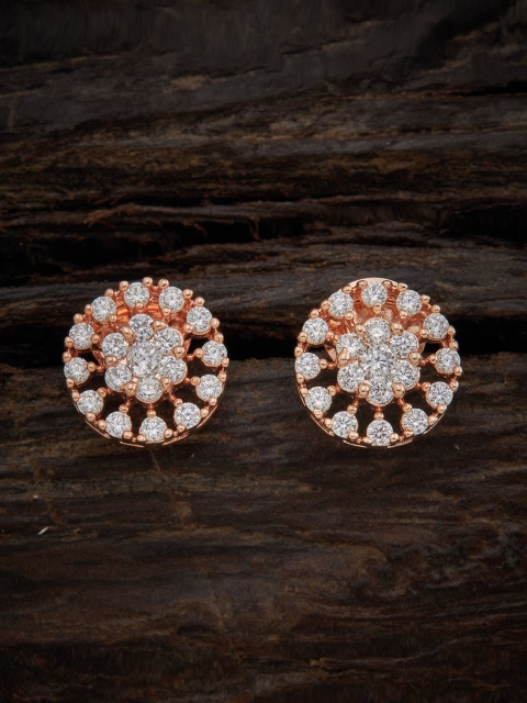 

Kushal's Fashion Jewellery White Circular Studs Earrings