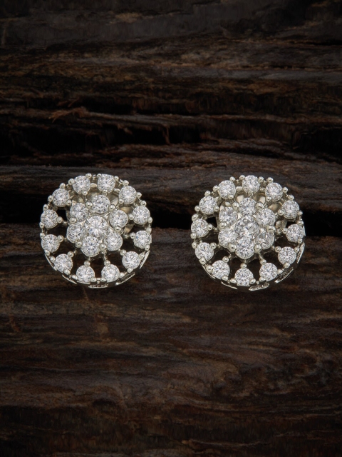 

Kushal's Fashion Jewellery White Circular Studs Earrings