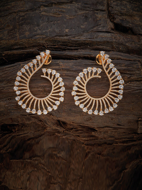

Kushal's Fashion Jewellery White Paisley Shaped Studs Earrings