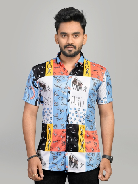 

Fashion FRICKS Men White Classic Printed Casual Shirt