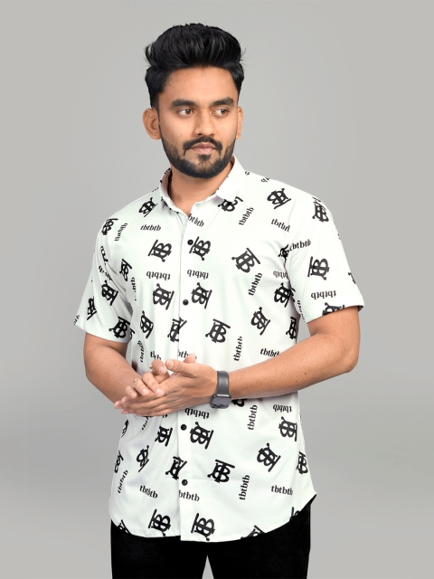 

Fashion FRICKS Men White Classic Printed Casual Shirt